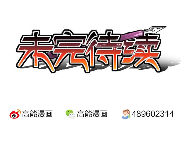 第7话 庞贝港口-第7话