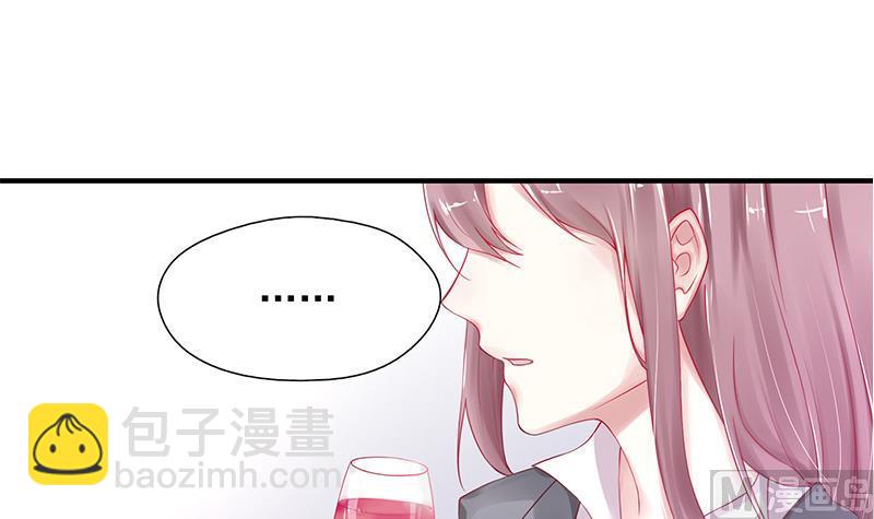 第1话 捉奸在床(1/2)-第1话
