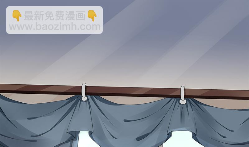 第1话 捉奸在床(1/2)-第1话