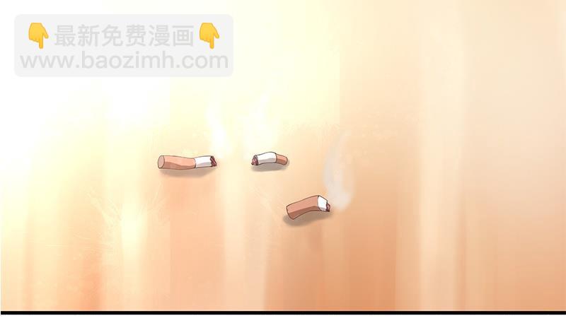 第1话 捉奸在床(1/2)-第1话