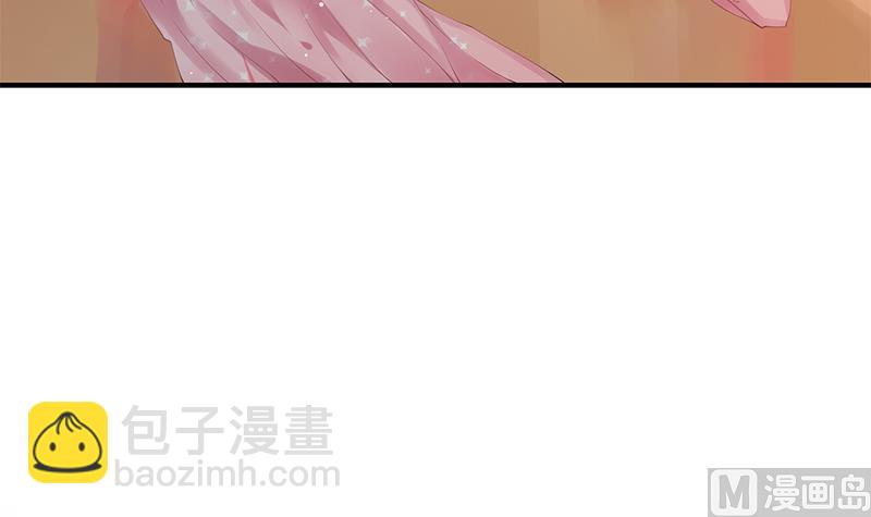 第1话 捉奸在床(1/2)-第1话