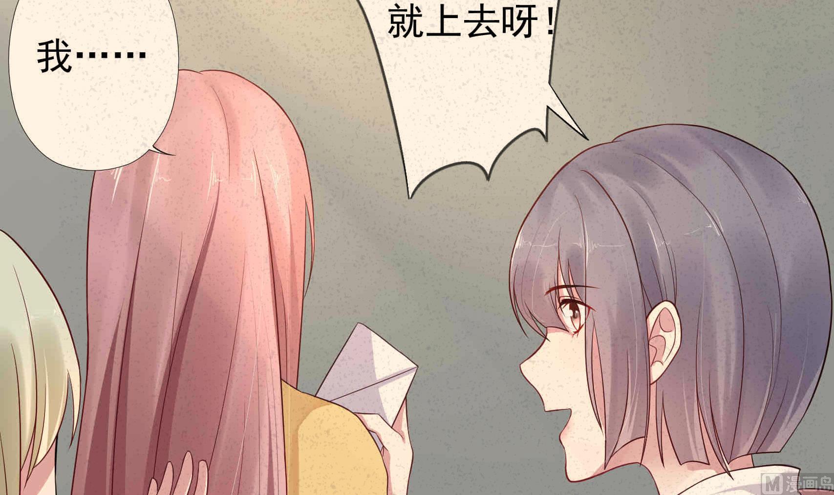第13话 不为人知的过往-第13话