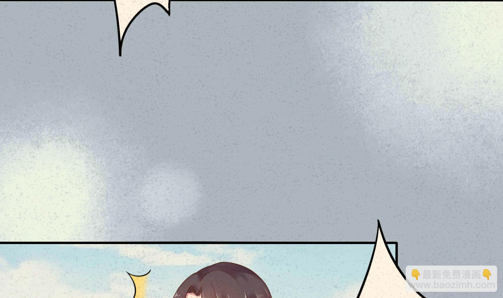 第13话 不为人知的过往-第13话