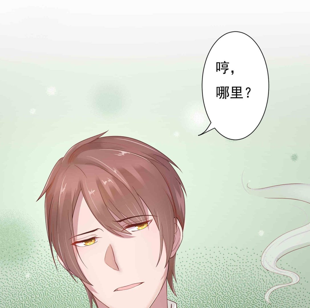 第15话 正面冲突-第15话