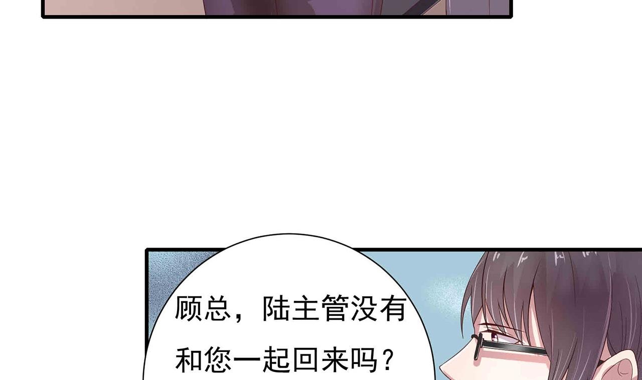 第15话 正面冲突-第15话