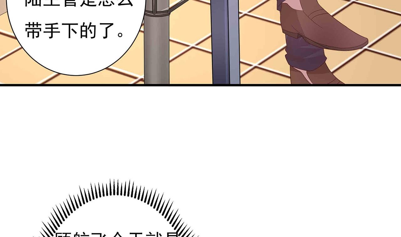 第15话 正面冲突-第15话