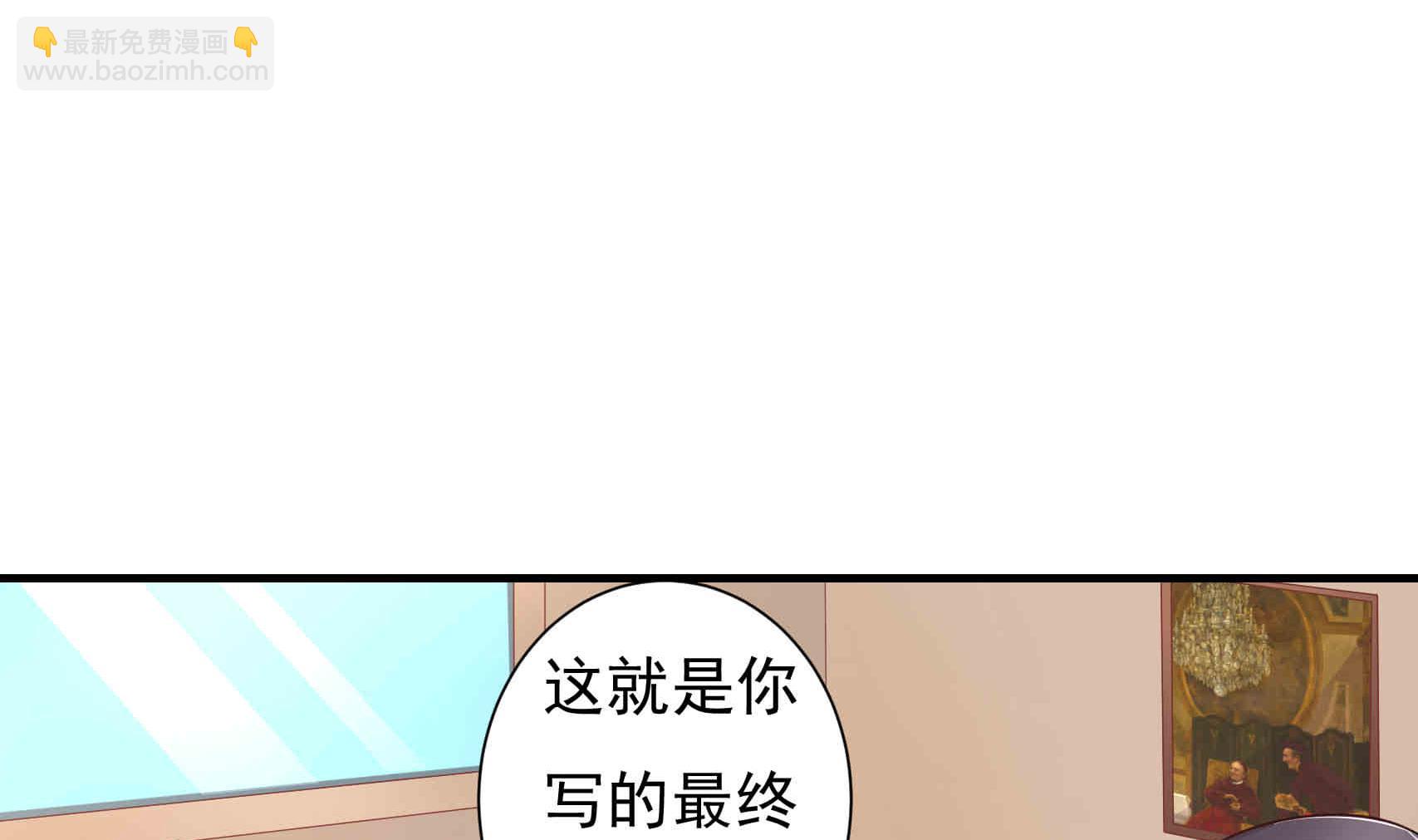 第15话 正面冲突-第15话