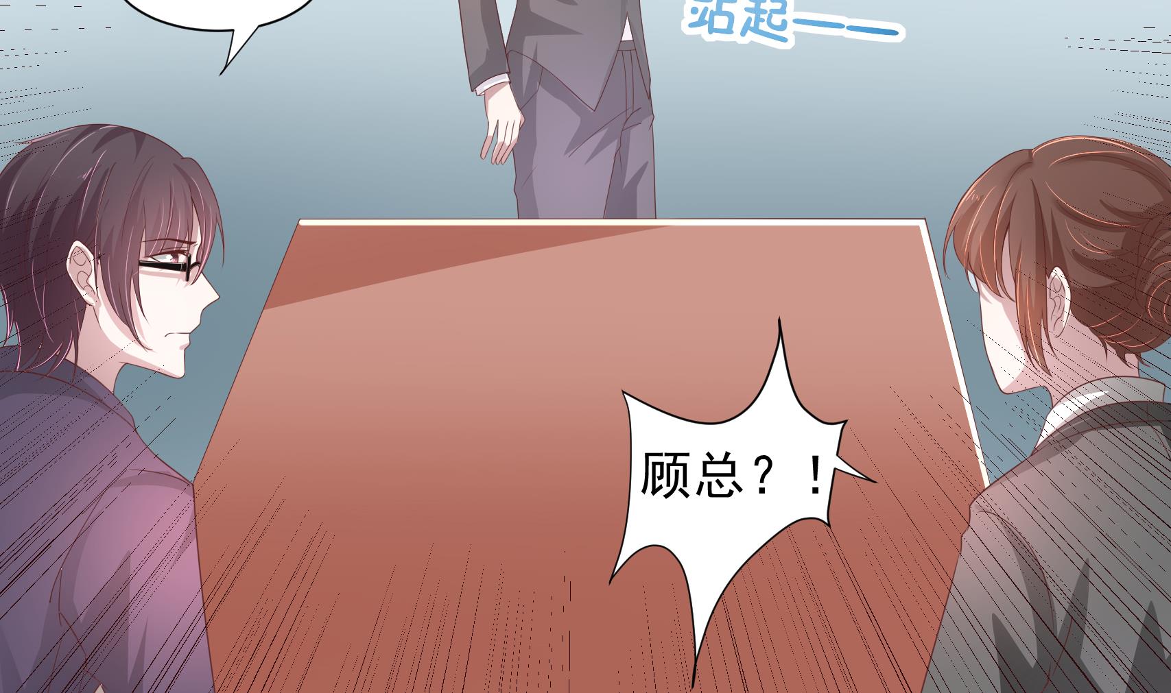 第19话 绝对饶不了他(1/2)-第19话