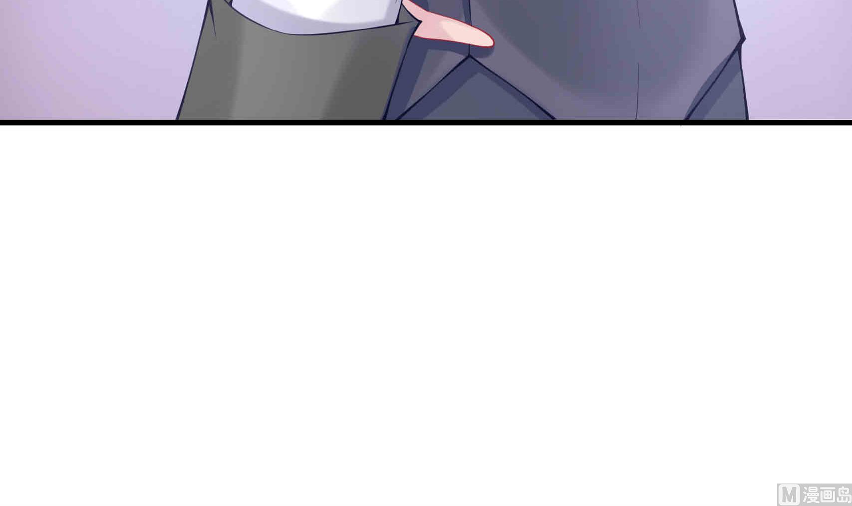第3话 戴好你的绿帽子(1/2)-第3话