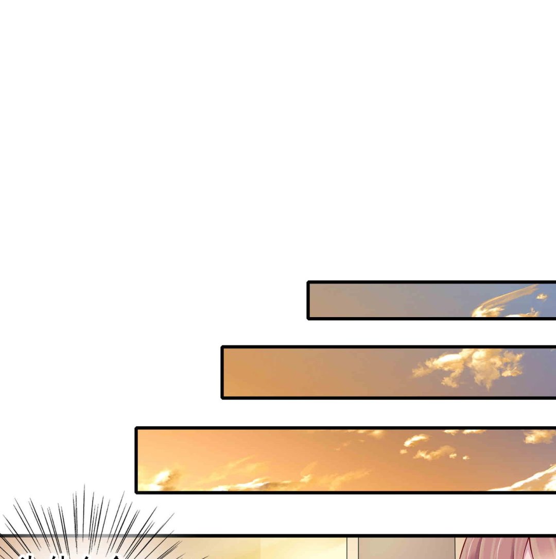 第3话 戴好你的绿帽子(1/2)-第3话