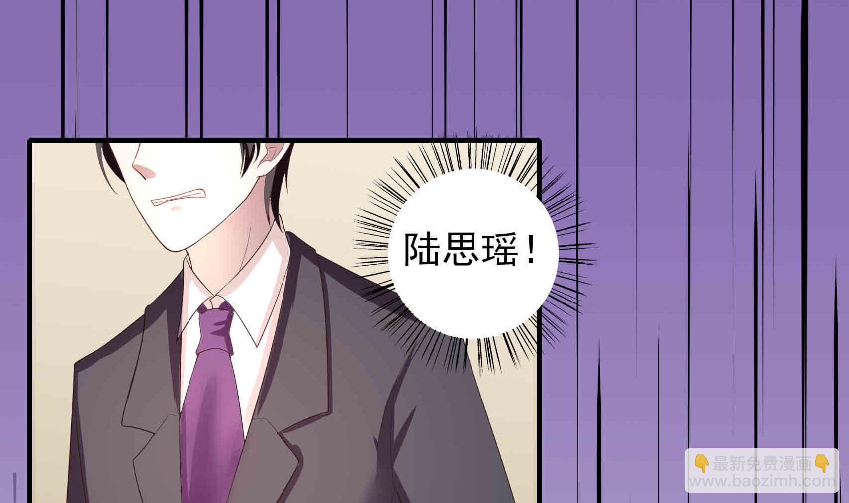 第23话 门外的偷听-第23话