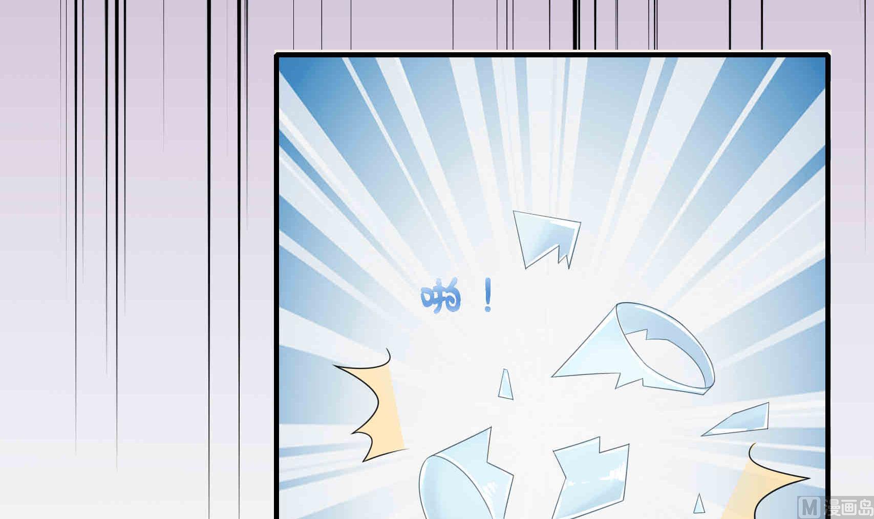 第23话 门外的偷听-第23话