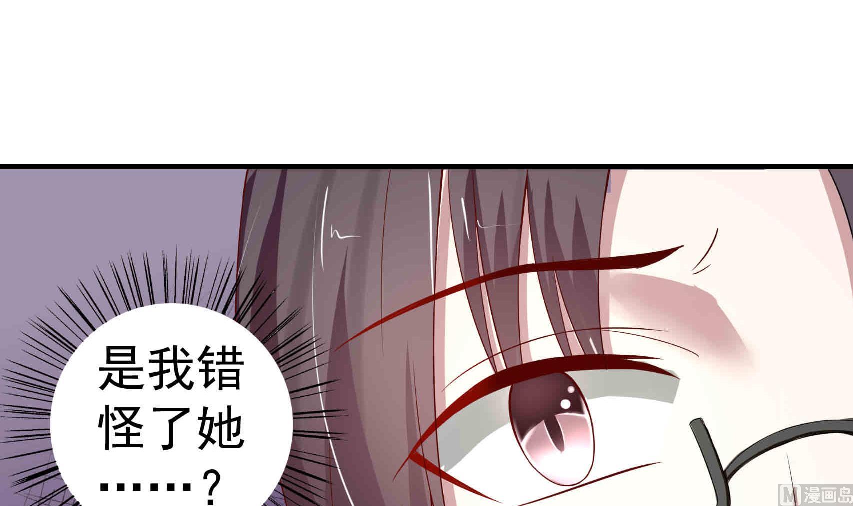 第23话 门外的偷听-第23话