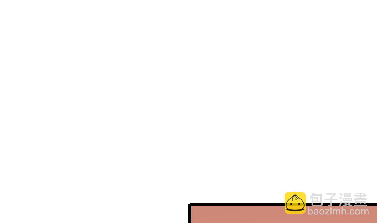 第31话 居然怀孕了！(1/2)-第31话