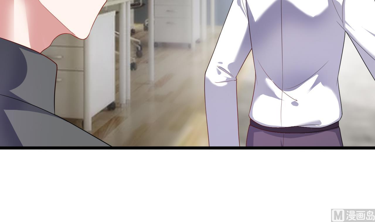 第33话 我是你的接盘侠？(1/2)-第33话