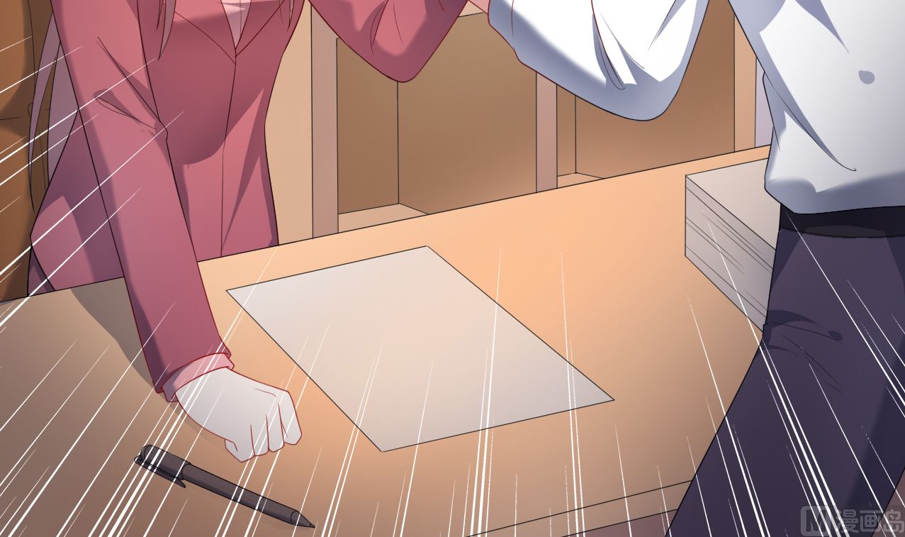 第33话 我是你的接盘侠？(1/2)-第33话