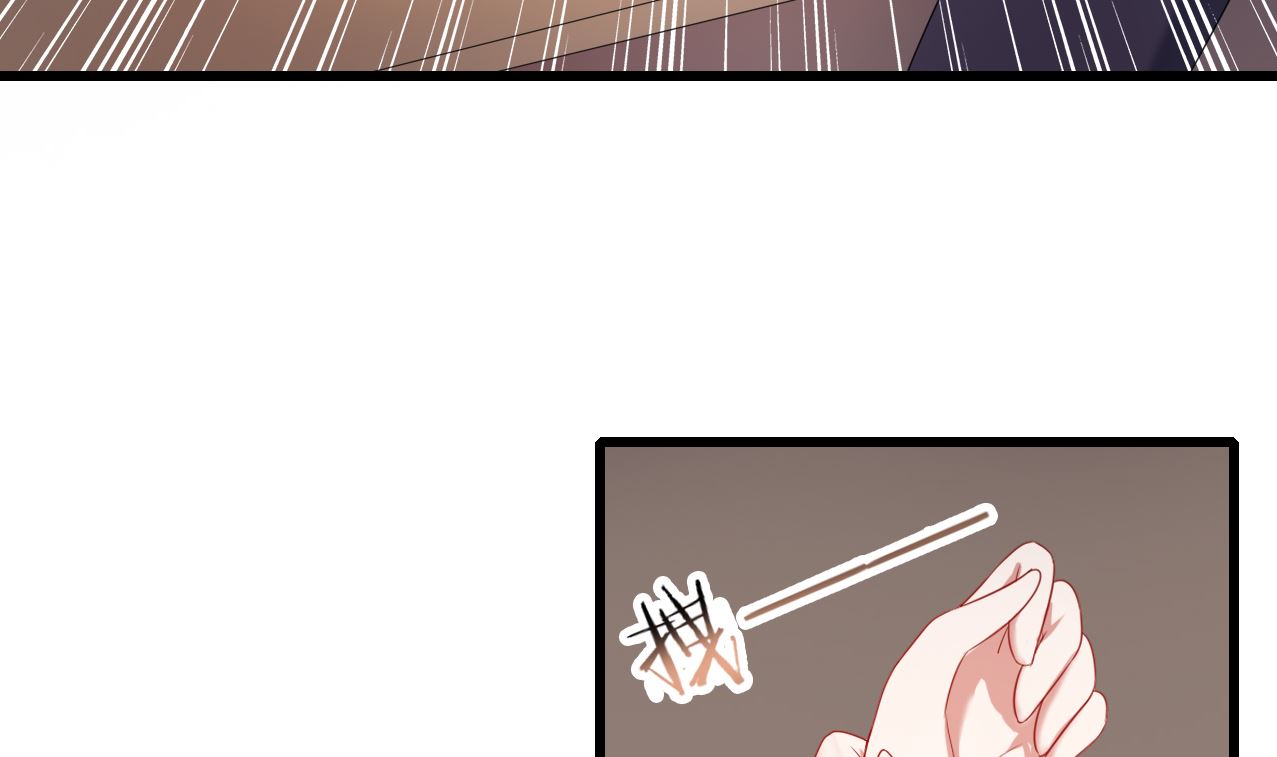 第33话 我是你的接盘侠？(1/2)-第33话