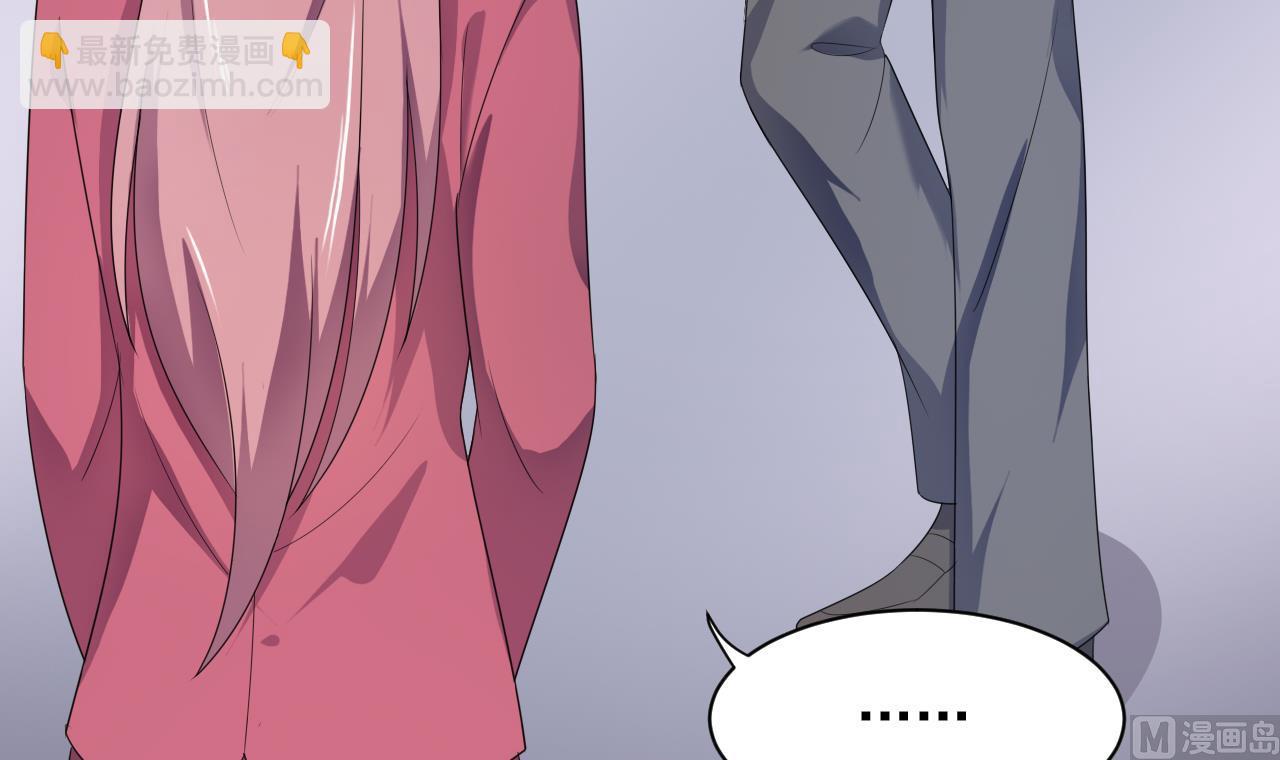 第35话 我和别的男人上床了(1/2)-第35话