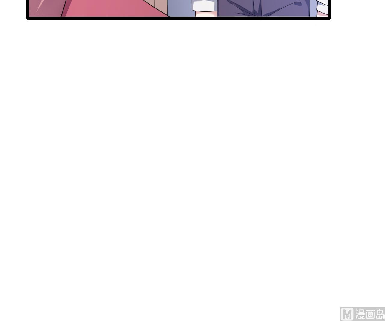 第35话 我和别的男人上床了(1/2)-第35话