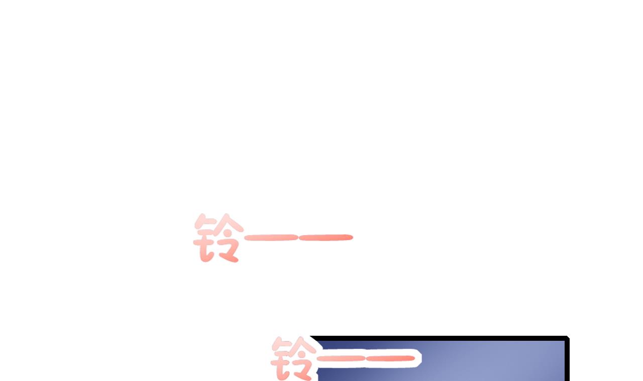 第37话 酒店亲密照(1/2)-第37话
