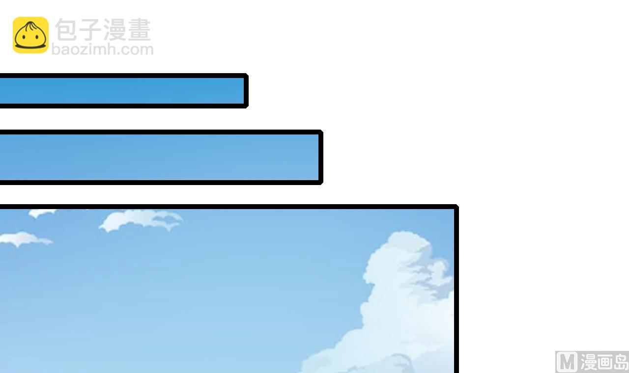 第39话 孩子是我的！(1/2)-第39话