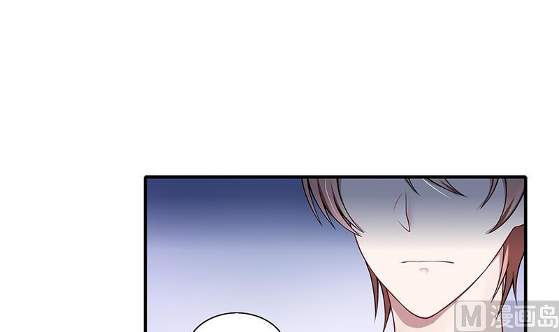 第5话 小三的自救(1/2)-第5话
