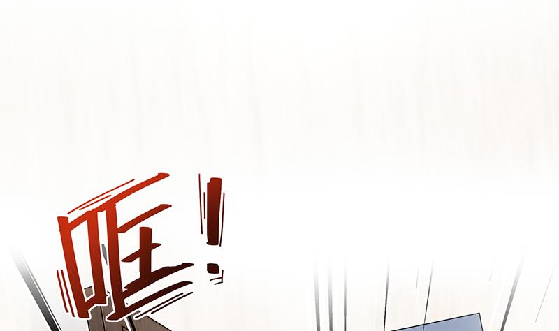 第5话 小三的自救(1/2)-第5话