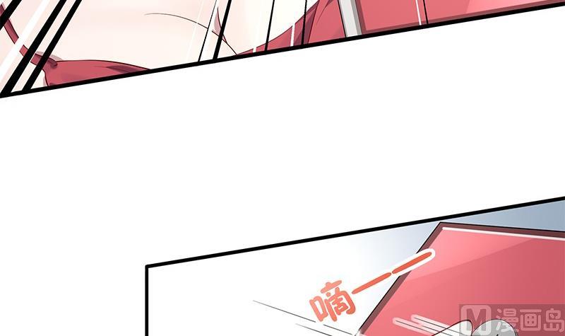 第5话 小三的自救(1/2)-第5话