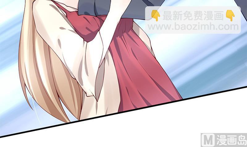 第5话 小三的自救(1/2)-第5话