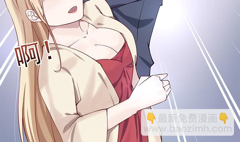 第5话 小三的自救(1/2)-第5话