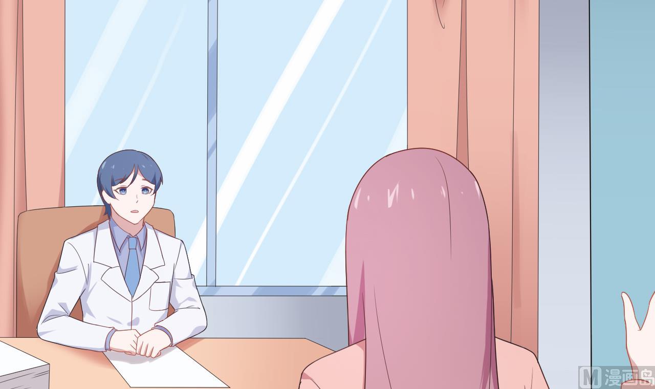 第41话 刀逼向他的脖子(1/2)-第41话