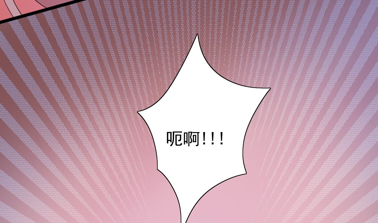 第43话 碰你我嫌脏(1/2)-第43话