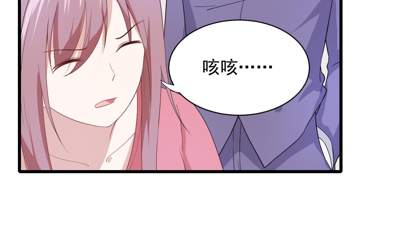 第43话 碰你我嫌脏(1/2)-第43话