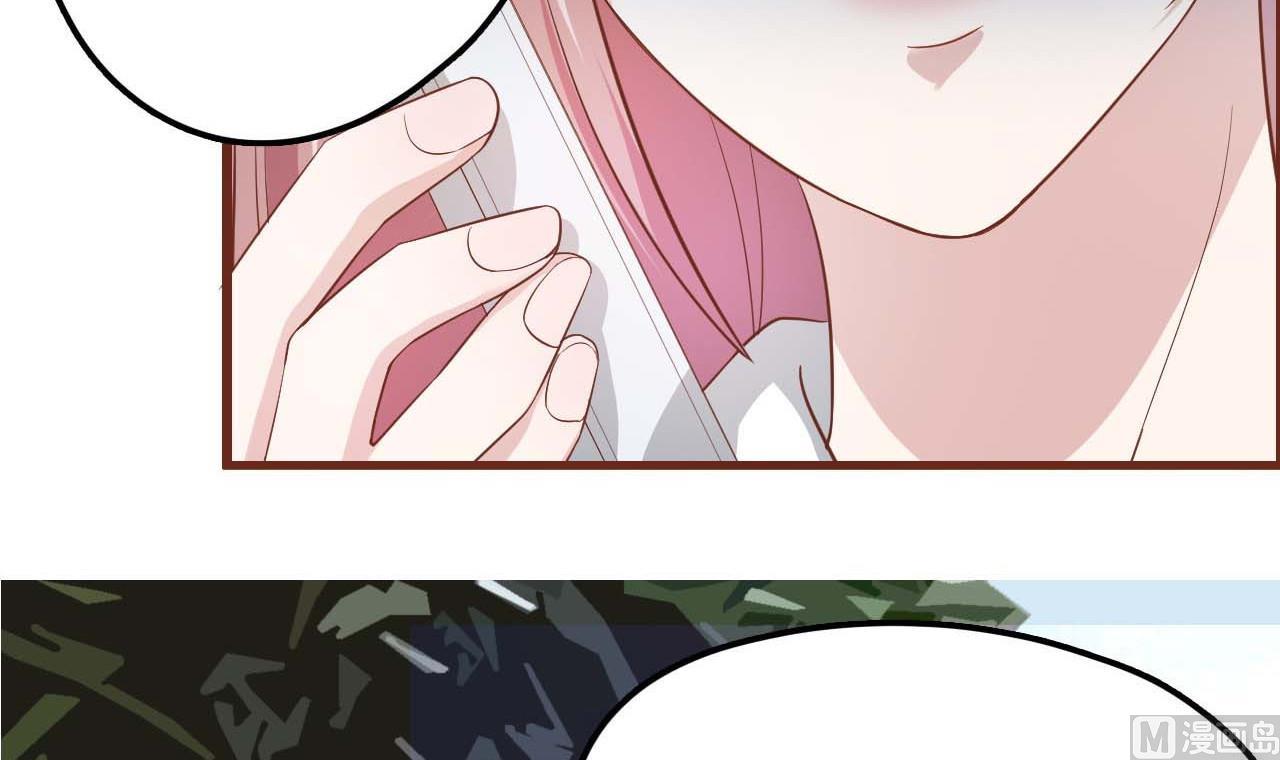 第51话 利用顾航飞(1/2)-第51话