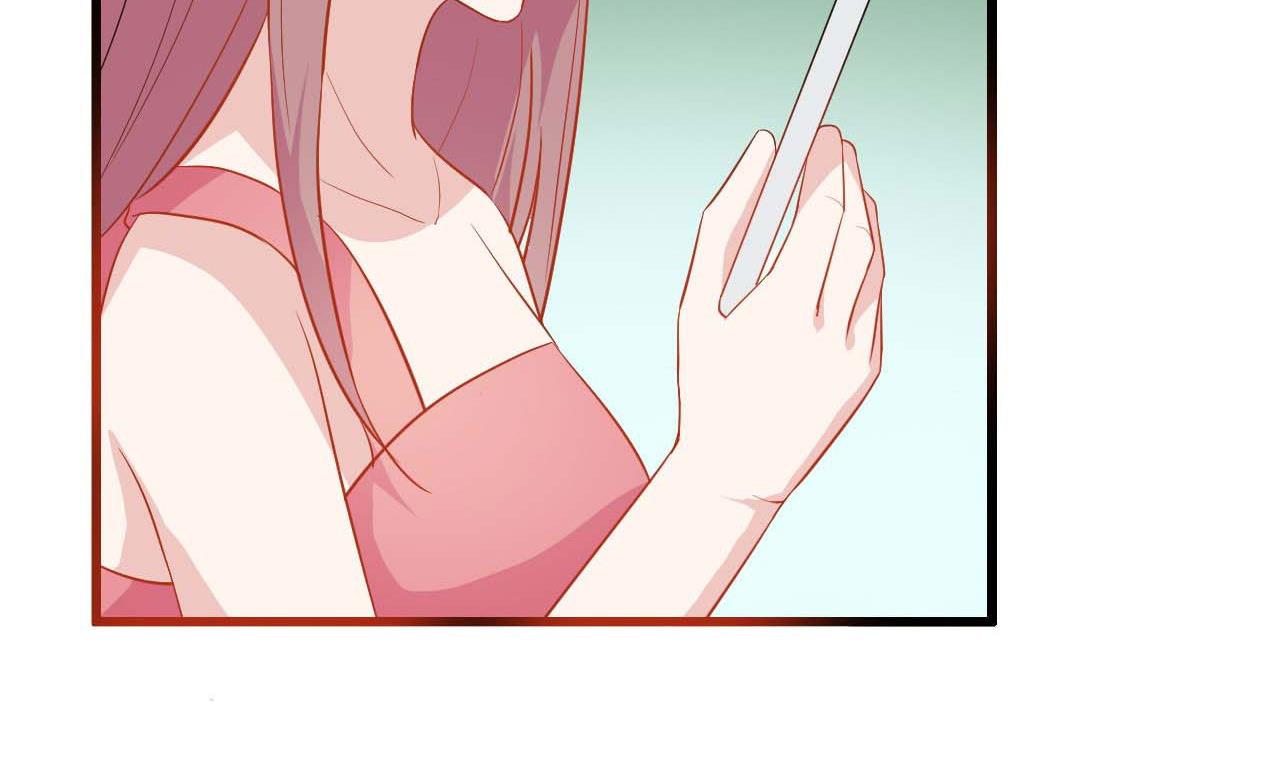 第51话 利用顾航飞(1/2)-第51话