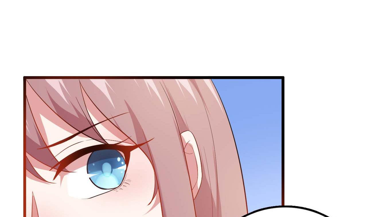 第51话 利用顾航飞(1/2)-第51话