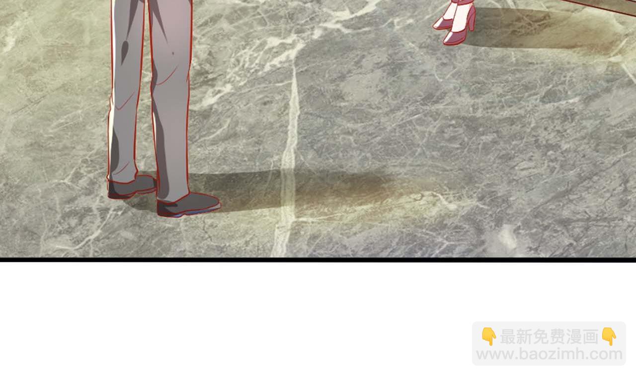 第53话 这是对你的补偿(1/2)-第53话