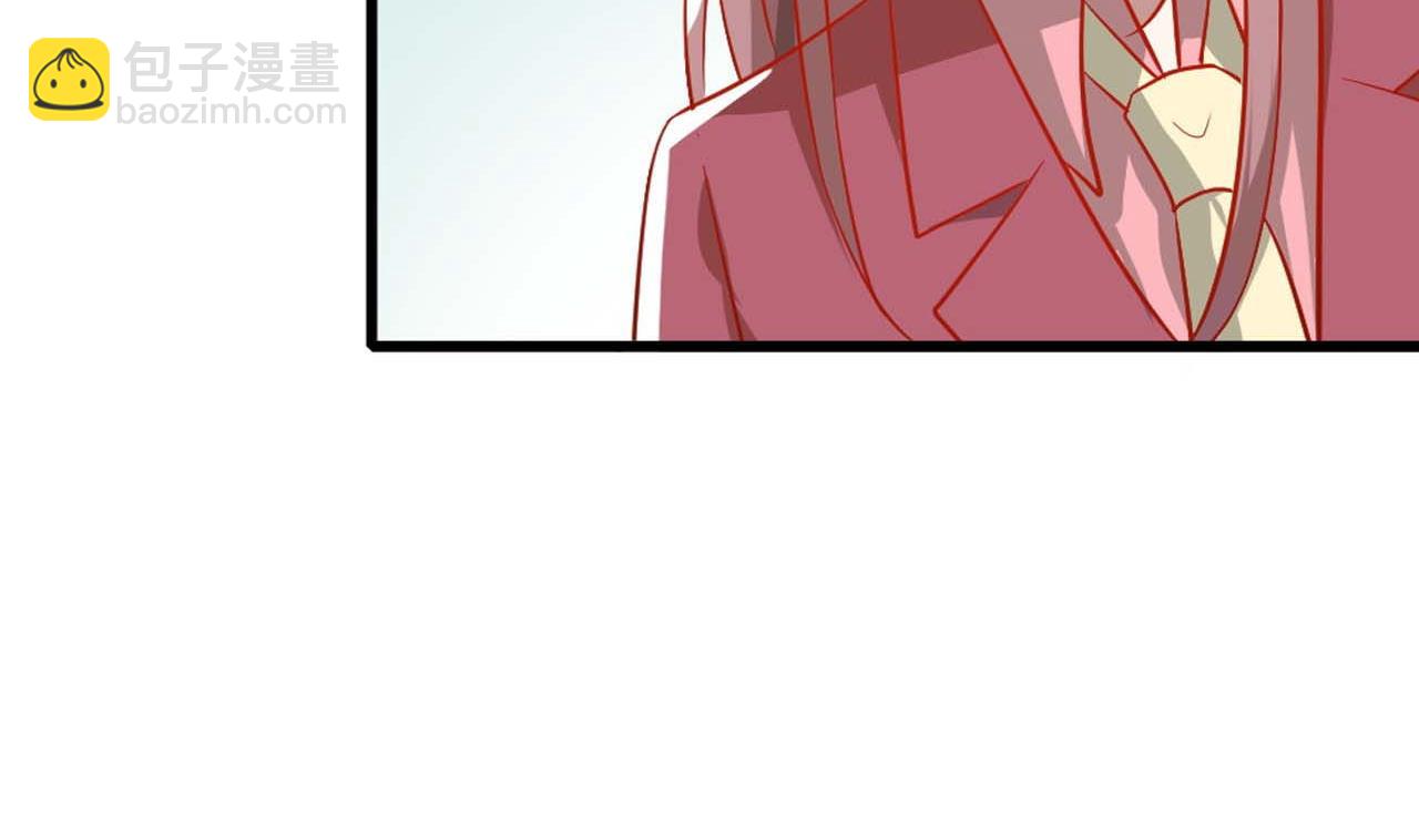 第53话 这是对你的补偿(1/2)-第53话