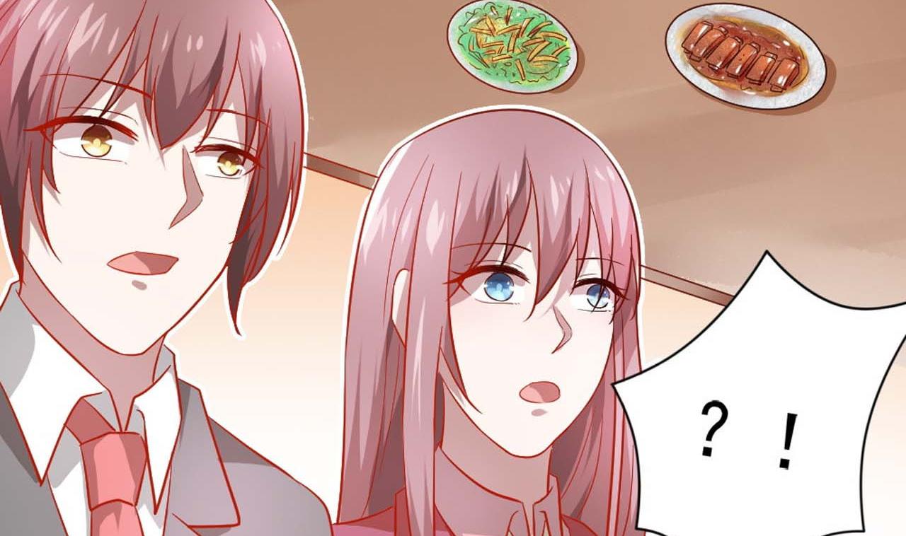 第53话 这是对你的补偿(1/2)-第53话