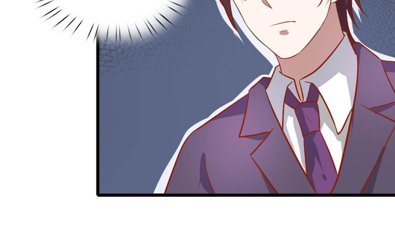 第53话 这是对你的补偿(1/2)-第53话
