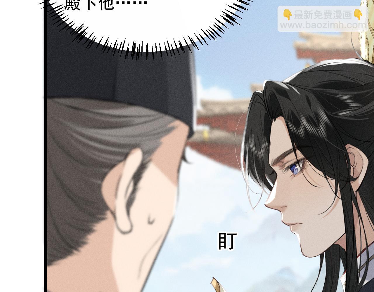 第9话 一生一次的愿望(1/2)-第11话