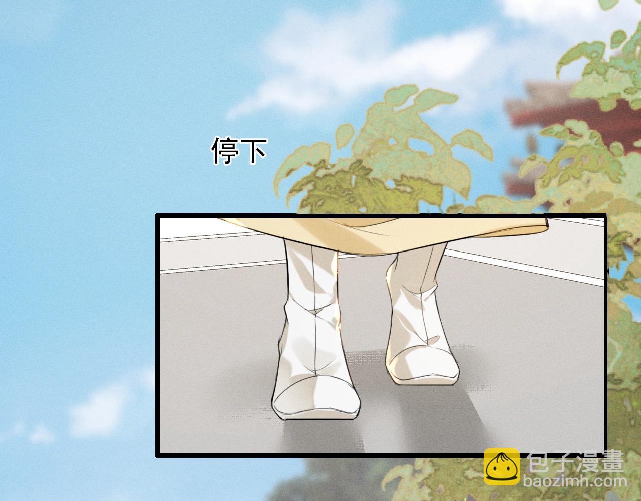 第9话 一生一次的愿望(1/2)-第11话
