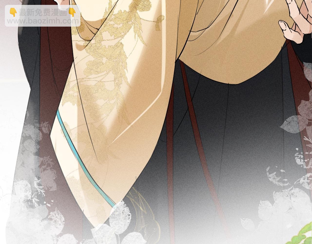 第11话 同乘(1/2)-第13话