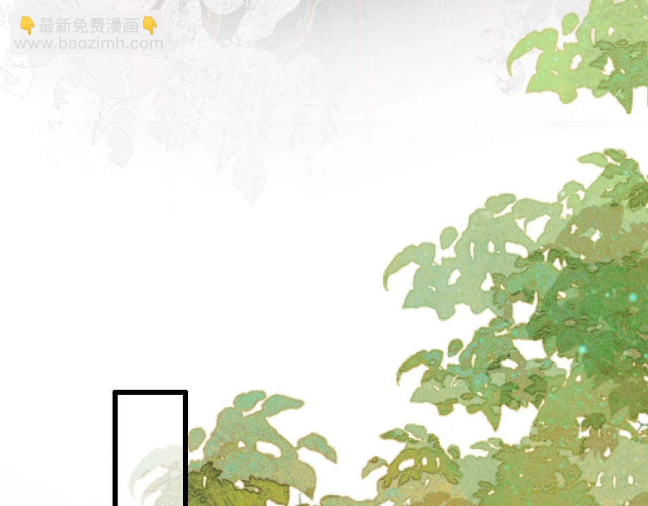 第11话 同乘(1/2)-第13话