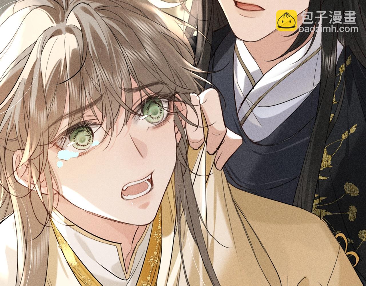 第11话 同乘(1/2)-第13话