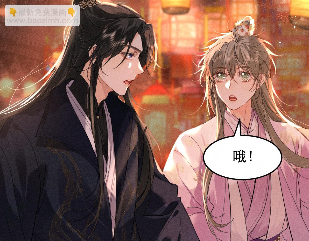 第13话 放你走是为你好(1/3)-第15话