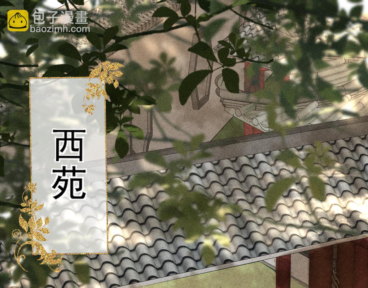 第13话 放你走是为你好(1/3)-第15话