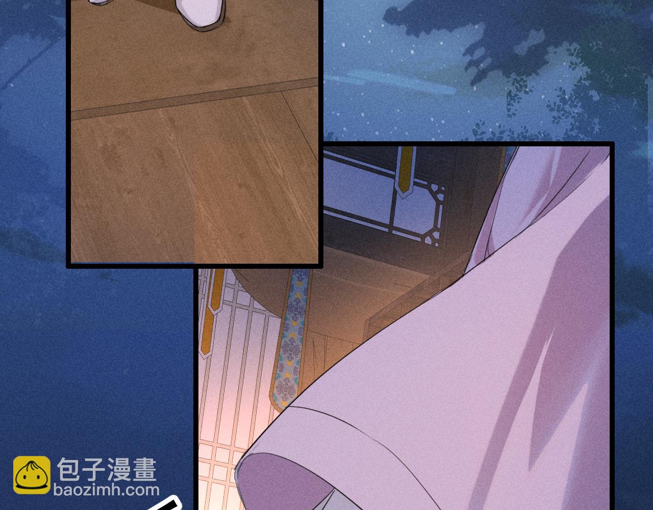 第15话 哥哥能不能教教我(1/2)-第17话