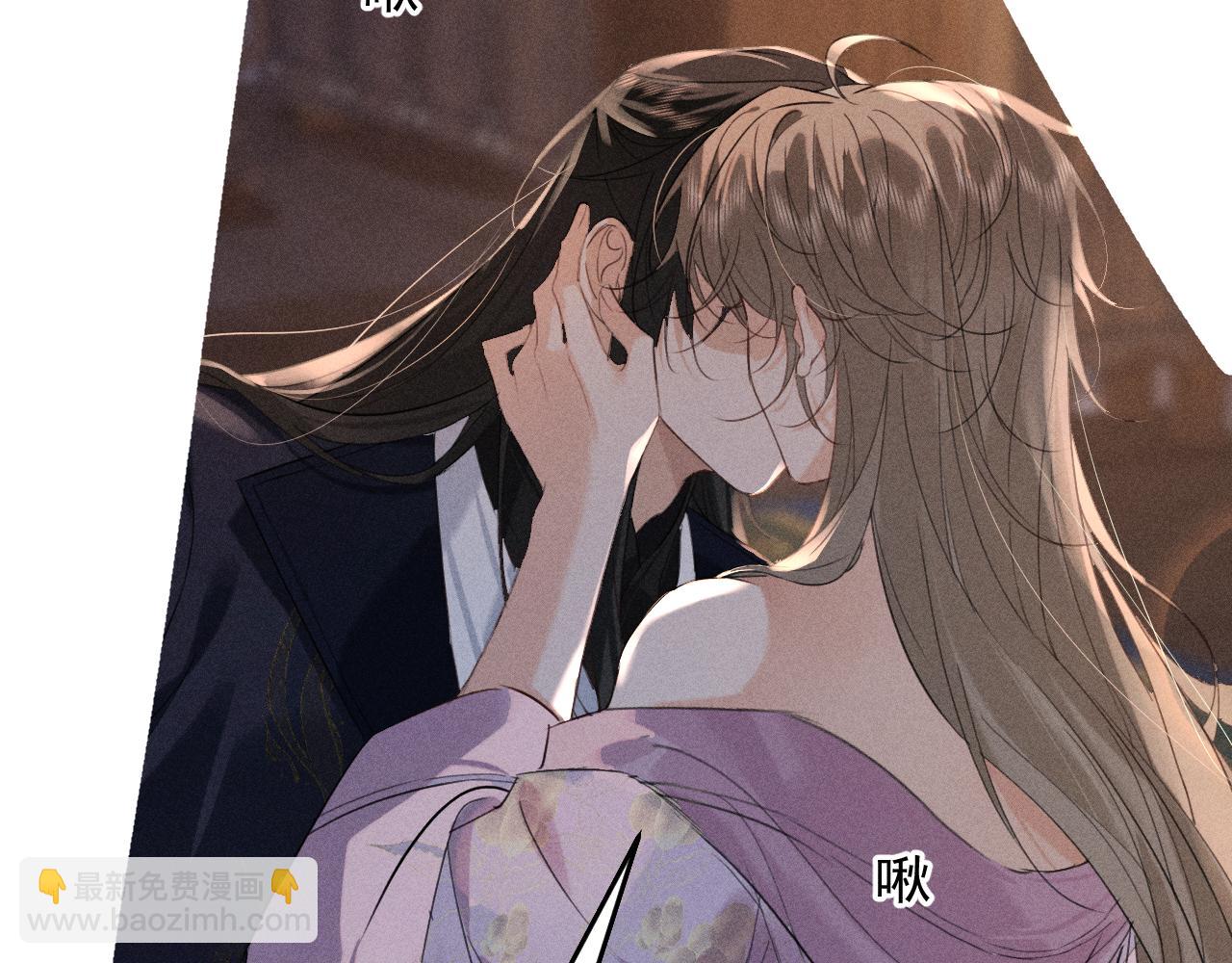 第15话 哥哥能不能教教我(1/2)-第17话