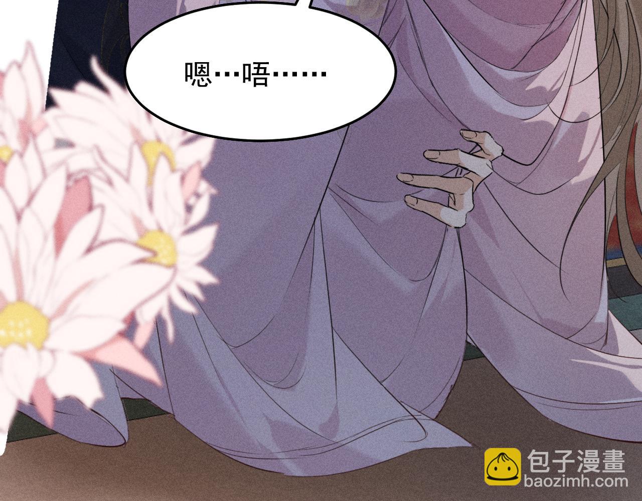 第15话 哥哥能不能教教我(1/2)-第17话